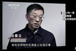 即将加盟曼城，小将戈尔曼：感谢利兹联培养了我，祝队友一切顺利